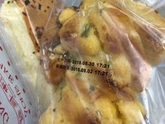 -长发西饼(道前店)