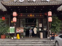 -悦满楼·西关名点·湛江名菜(航空综合大厦店)