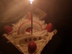 -好利来(道前街店)