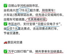 -巧克力渔家.小船海鲜家常菜(万平口店)