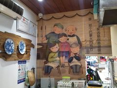 -家宴·灌蛋·沙茶面(曾厝垵店)
