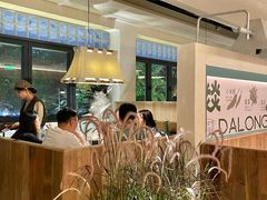 -大龙燚·旷野鲜火锅(广州首店)