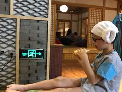 -汤森悠生活文化汤(江宁万达店)