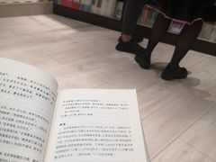 -钟书阁(群光广场店)