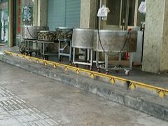 -赵记粽子(司前街店)