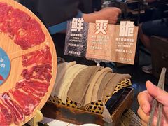 -吼堂老火锅(太古里总店)