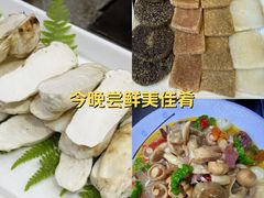 -三锅莊·牦牛肉火锅·香格里拉特色藏餐宴请餐厅(昆明创始店)