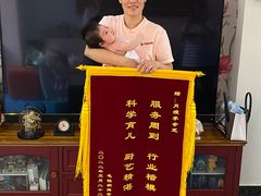 -天鹅到家·保姆月嫂育儿嫂(总店)