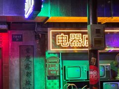 -水巷子·巴掌腰片重庆火锅(云纺店)