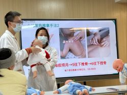 -广州安和泰医学月子会所