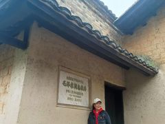 -韶山毛泽东同志故居