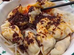 -袁记云饺(南门口店)