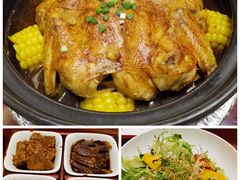 -大鸭梨烤鸭店(花园村店)