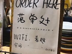 -素咫咖啡CLIFEROSE
