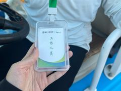 -梁子岛生态旅游区