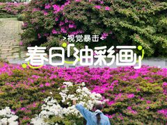 -长阳创谷