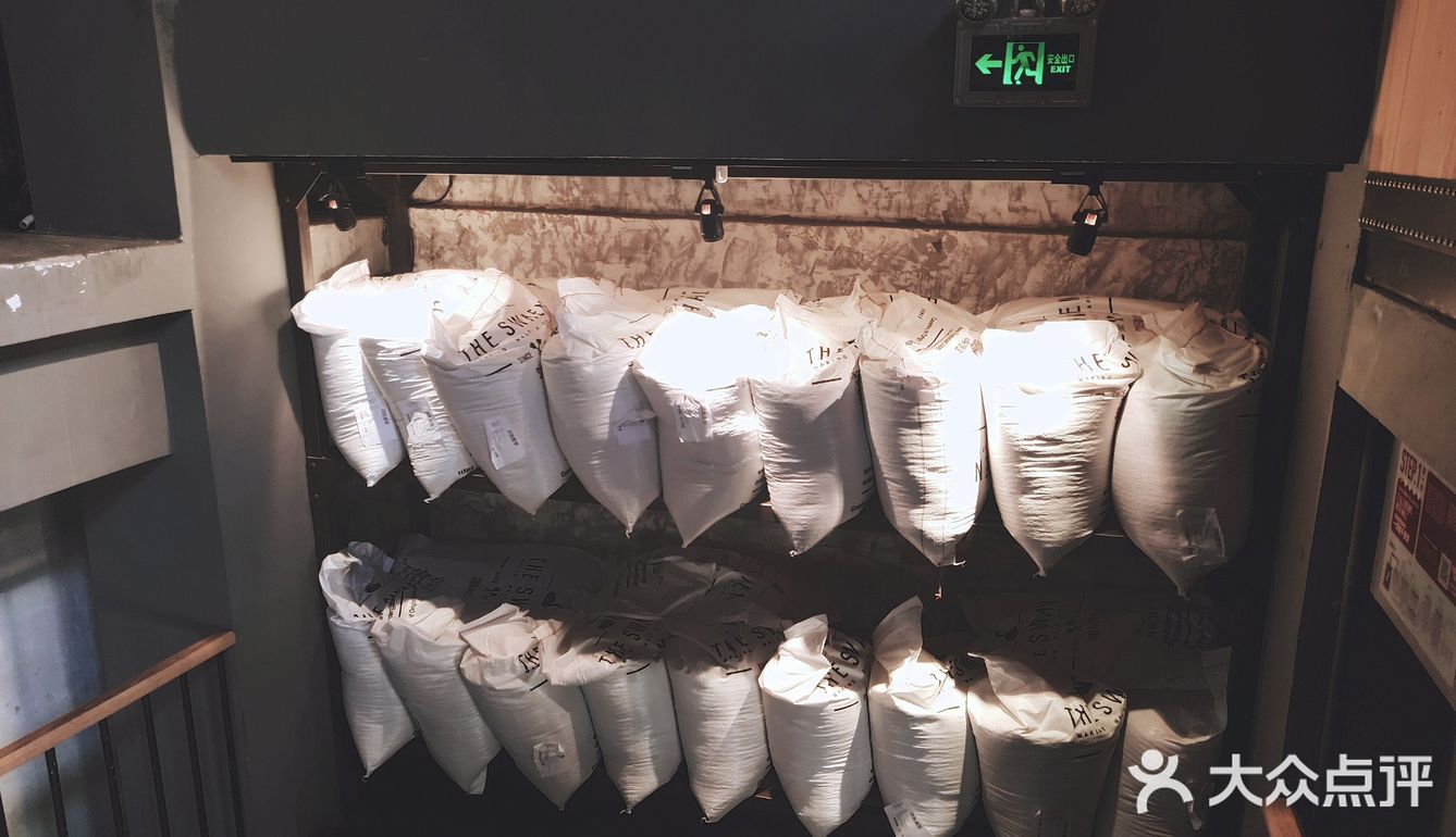 在悠航鲜啤品味屡获殊荣的明星薯条汉堡 