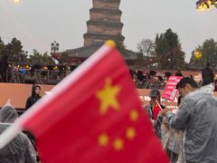 -大雁塔北广场音乐喷泉