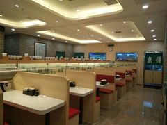 -京樽回転寿司(奥林匹克店)