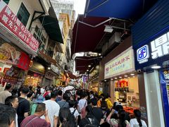 -钜记手信(大三巴街店)
