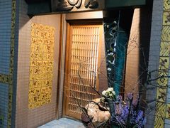 -是山居