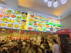 -八方后身麻辣鸡块(总店)