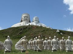 -可汗山