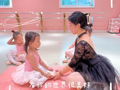 -朵拉舞蹈·少儿舞蹈·成人舞蹈(百花校区)