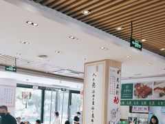 -素满香·素食自助餐(苏州·临顿路店)