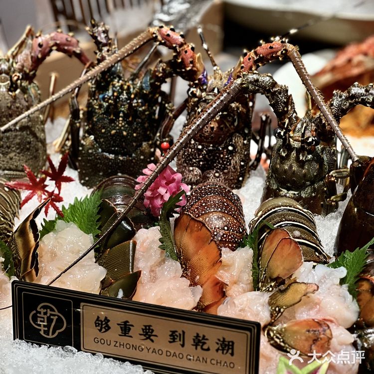 大连高端海鲜自助🍽乾潮