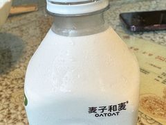-文三里屯面馆(三里屯店)