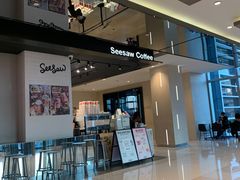 -Seesaw Coffee(环贸iapm店)