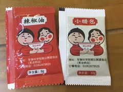 -粥公粥婆精品家常菜(青龙桥店)