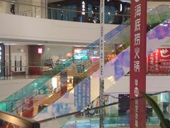 -金隅嘉品Mall