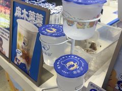 -煲珠公·老红糖珍珠奶茶(长宁龙之梦店)