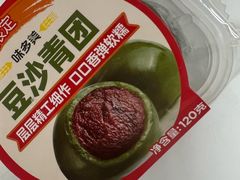 -味多美蛋糕(六里桥店)