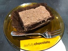 黑巧榛果曲奇块-Awfully Chocolate(嘉里城店)