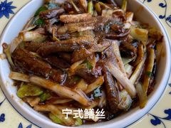 -宁波状元楼酒店(和义路店)