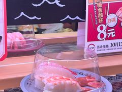 -寿司郎(皇庭广场店)