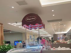 -汤里来温泉