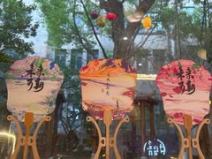 -中和·国风茶馆(愚园路店)
