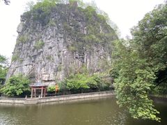 -桂林独秀峰王城景区