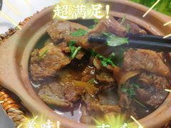 -陈记顺和牛肉火锅馆(天河北路店)