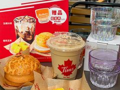 -Tims天好咖啡·贝果(雁展路万象天地店)