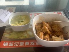 -锡笼记·无锡小笼(水岸店)