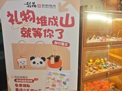 -梨花自助烤肉(天河城店)