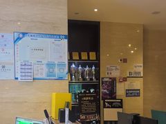 -金色印象·4K影院式足体养生(香榭里店)