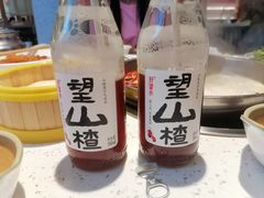 -三人行骨头王火锅(长寿店)