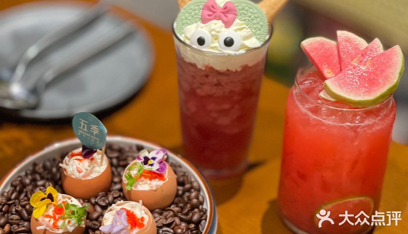 五季家庭料理🌷氛围感情调餐厅