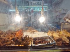 -章云板鸭(总店)